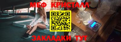 шишки Гусев