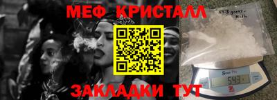 кокс Донецк