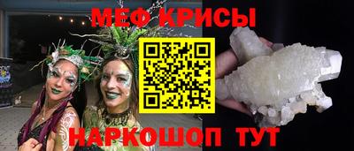 mix Дубна