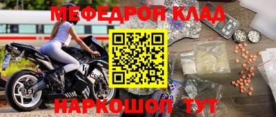 шишки Донской