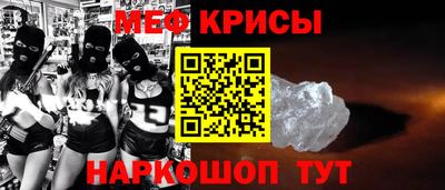 шишки Донской
