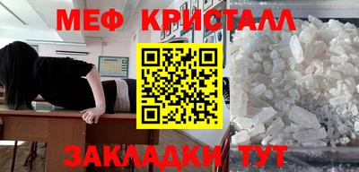 mix Дубна