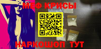 шишки Донской