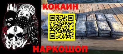 mix Дубна