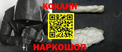 mix Дубна