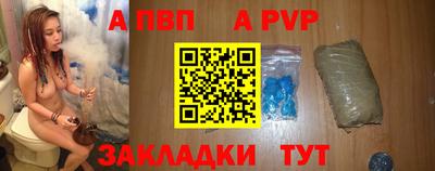 шишки Донской