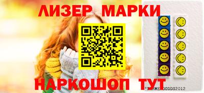шишки Донской