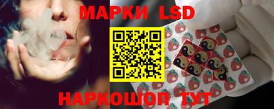 шишки Донской