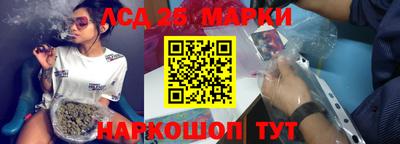 кокс Донецк