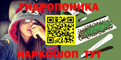 кокс Донецк