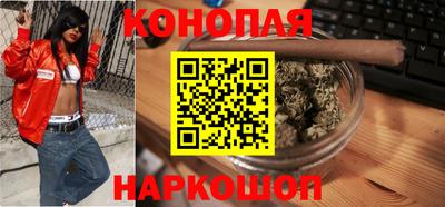 шишки Донской