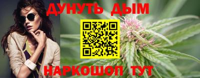 шишки Донской