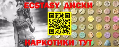 кокс Донецк