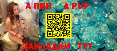 mix Дубна