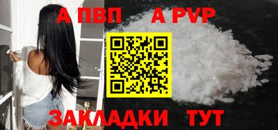 mix Дубна