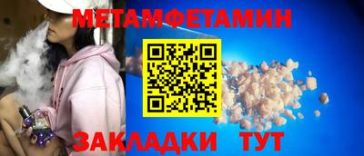 mix Дубна