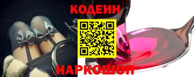 кокс Донецк