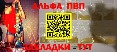 кокс Донецк