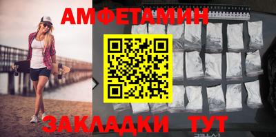 mix Дубна
