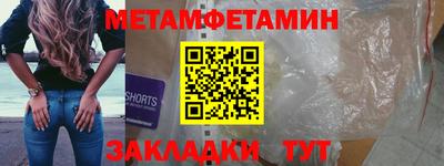кокс Донецк