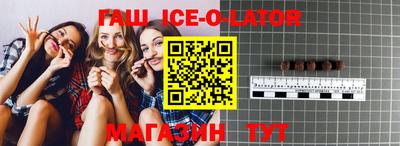 кокс Донецк