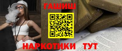 шишки Донской
