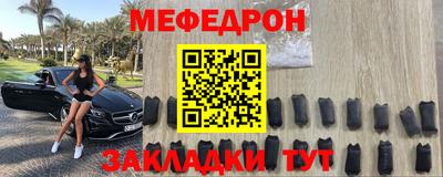 кокс Донецк