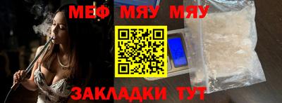 кокс Донецк