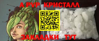 кокс Донецк