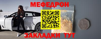 шишки Донской
