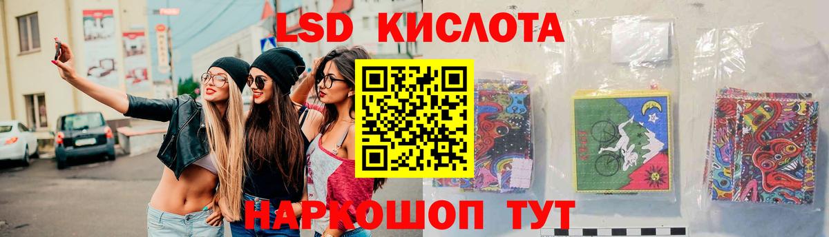 COCAIN  A PVP СОЛЬ   Каннабис  Вход с VPN  Можга  Каннабис  Гашиш  МЕФ кристаллы 